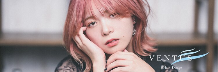 ウェントス ヘアデザイン(VENTUS Hair design)のサロンヘッダー