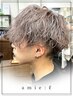 【men's】ツイストorスパイラルPerm＆CUT