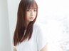 【よくばり変身PLAN】縮毛矯正+リタッチカラー+似合わせカット
