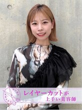 ニューヨークニューヨーク 梅田茶屋町店(NYNY)&nbsp;小棹 麻美