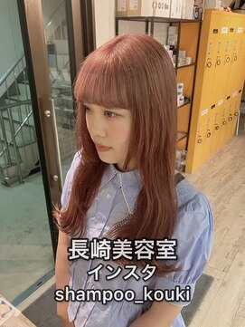 コワファースト長崎シャンプーボーイ 2nd(COIFF1RST 長崎 SHAMPOO BOY) 長崎 ケアブリーチ ゆるふわ ピンクミルクティーベージュ