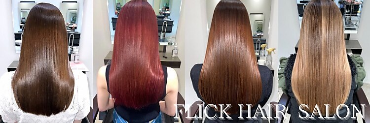 フリックヘアサロン 梅田茶屋町2号店(FLICK HAIR SALON)のサロンヘッダー