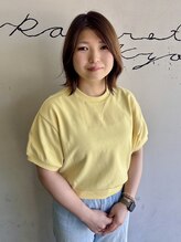 ロカリタ キョウト 千本丸太町店(ROCAReTA kyoto) 中根 麻衣子