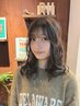 【ベーシックパーマ】カット＋ノーマルケアパーマ　￥10300