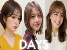 デイズ(DAYS)