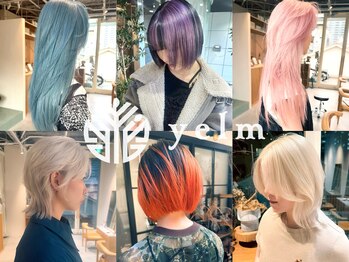 yelm 原宿/表参道 ダブルカラー・インナーカラー・ブリーチ【エルム】