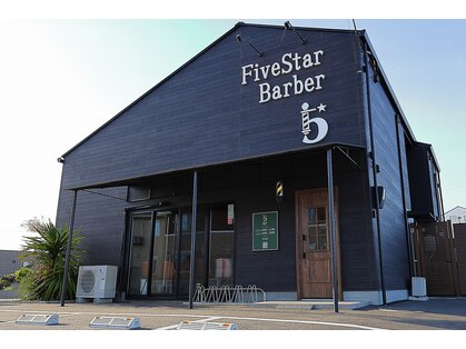 ファイブスター(Five Star)の写真