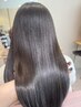【大森 彩瑛指名限定】似合わせカット+縮毛矯正+グランドリンケージTR