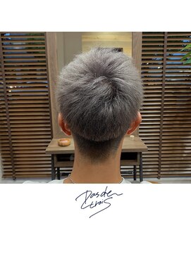 パドトロワ(Pas de trois) 新潟×ハイトーングレー×メンズスタイル