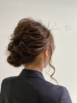 プールトワ(pour toi) 二次会にオススメ★アップスタイル