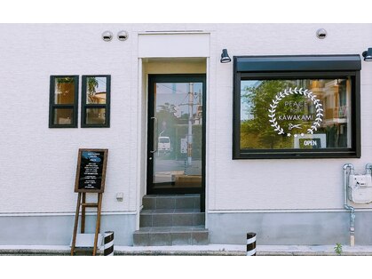 ピースヘアーカワカミ(PEACE hair KAWAKAMI)の写真