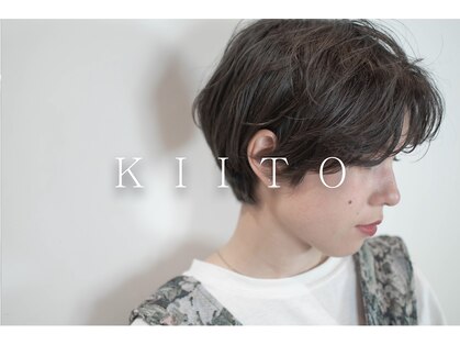 キート 本厚木(kiito)の写真