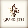 グランジュテ(GRAND JETE)のお店ロゴ