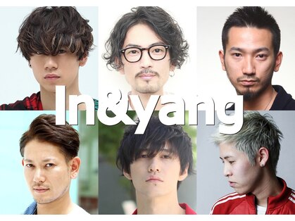インアンドヤング(in&yang)の写真