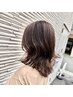 ◆【脱白髪染めはまずこれ！】カット＋白髪ぼかしハイライトカラー　150分