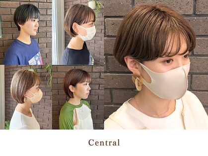 りんごの木セントラル(Central)の写真