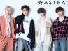 【ご新規様限定】全メニュー20%OFF［札幌/大通り/メンズ/パーマ/カラー/眉毛