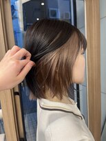 リベロ 柏(Libero) milk tea beige color