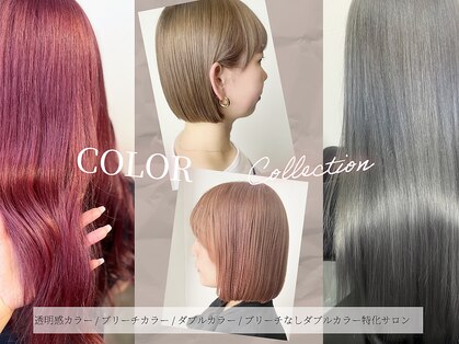 サラジュ 仁川店(SARAJU)の写真