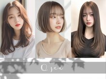 オーシー 四ツ井店(O'sea)