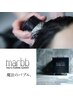 【1日２名限定】カット＋marbb ＋極上ヘッドスパ(25分) ￥11000→￥8580