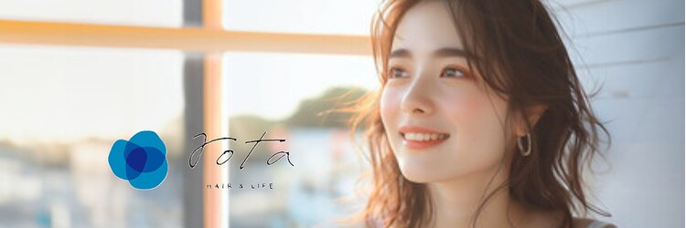ロタ(rota)のサロンヘッダー