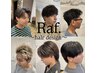 地域最安◎トレンドメンズカット＋ワンカラー￥8800