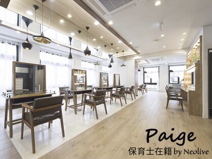ペイジバイネオリーブ 吉祥寺店(Paige by Neolive)の写真