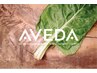 【ワンランク上の美髪へ】カット＋AVEDAカラー＋AVEDA9stepトリートメント