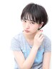 カット+前髪(顔周り)縮毛矯正+アルカリ除去　￥7500　[髪質改善/ショート]
