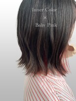 サラジュ 仁川店(SARAJU)&nbsp;デザインカラー　インナーカラー×透明感◎ベビーピンク