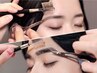 【隙間時間に】karenアイブロウ（カウンセリング込み30分）