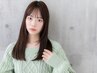 【艶髪レベル★★★】カラー+カット+最高峰オージュアトリートメント+marbb