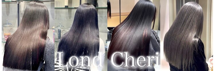 ロンドシェリ 仙台(Lond Cheri)のサロンヘッダー