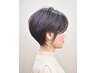 【初めての方専用】カット＋カラー＋天使の艶トリートメント or 炭酸スパ