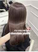 ブリーチなしで叶う　チョコレートピンク