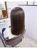 【褒められ髪叶う】ダメージレスカラー＆極楽補正スパの贅沢Wケアコース◎