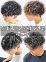 ブルーオーシャン 佐賀店(Blue Ocean)&nbsp;ツイストパーマ/ツイストスパイラルパーマ/スパイラルパーマ