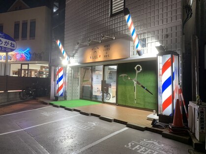 S.feel小山店の写真