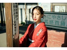 エダメ(EDAME)の雰囲気（2026年度卒業式のヘアセット&着付けのご予約お電話にて受付中★）