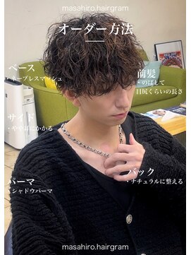 ディータ(Dita) 無造作シャドウルーズスパイラルマッシュパーマ大宮メンズパーマ