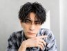 【メンズ限定】メンズカット+カラー+メンズパーマ [新宿]