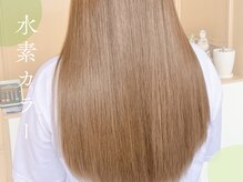 繰り返すカラーだからこそ、未来の髪を守る。頭皮の刺激やつっぱりを抑えた優しい水素ケア。
