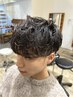 【下村指名】メンズカット&メンズパーマ［堀江/心斎橋/メンズヘア］
