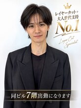 モードケイズトウキョウ 銀座店(MODEK'S TOKYO)&nbsp;西田俊二 【銀座】