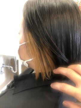 オルオル(OluOlu) インナーカラー〔八戸・田向〕