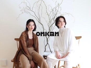 onkan【オンカン】【6月4日NEW OPEN（予定）】