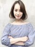 【初めての方こちら】小顔カット+最高級ハホニコトリートメント