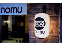 ノム(nomu)