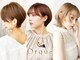 オルクドゥ(Orque deux)の写真